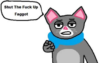 😡