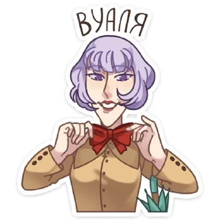 Шарлотта :: @stickroom