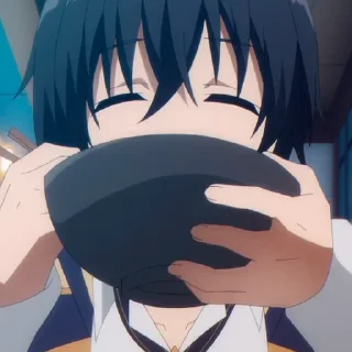 😋