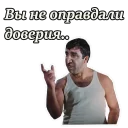☝