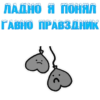 💩