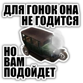 🏎