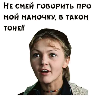 😖