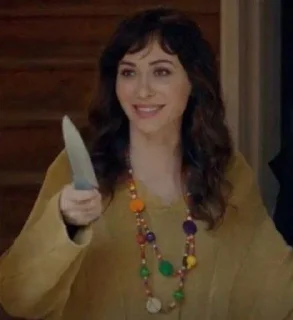 🔪