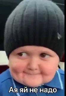 😡
