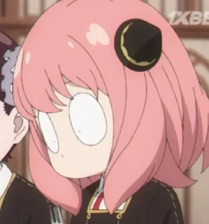 😳