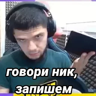 ✍️