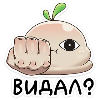 👊