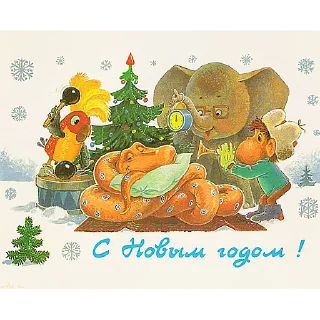 😀
