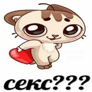 🥺