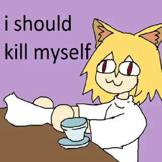 🥲