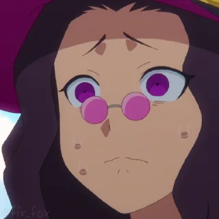😨