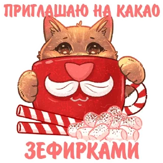 ☕️