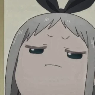 😠