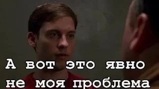 🫤