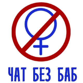 GeneBukin @stickersb2b