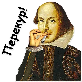 🚬