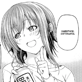☺️