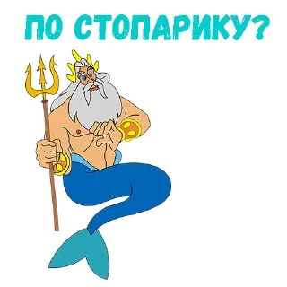 🤙