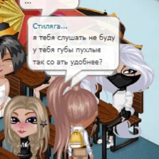 🫦