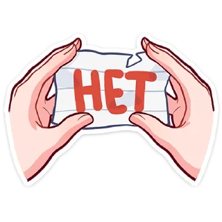 🙅‍♂️
