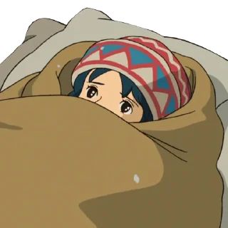 ❄️