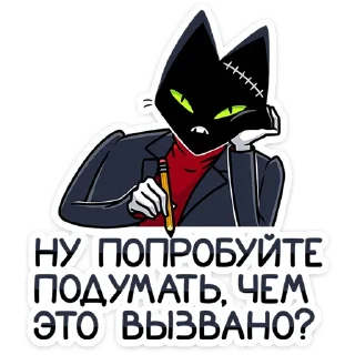 ⭐
