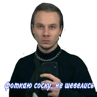 🤩