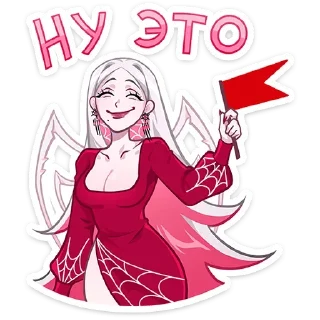 🕷️