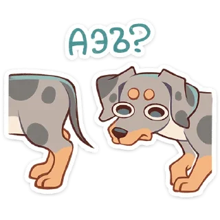 😐
