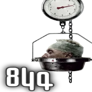 ⚖