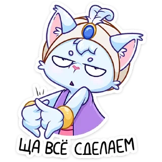 💪