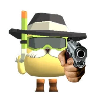 😤