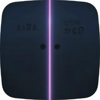 ♾️