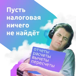 🙏