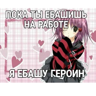 😊