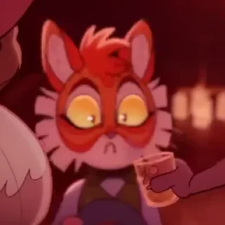 😨