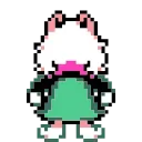 😠