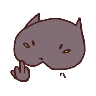 🖕