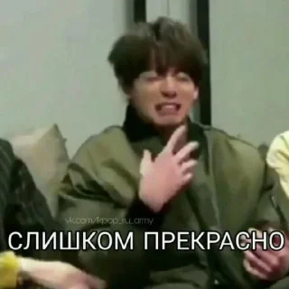🤩