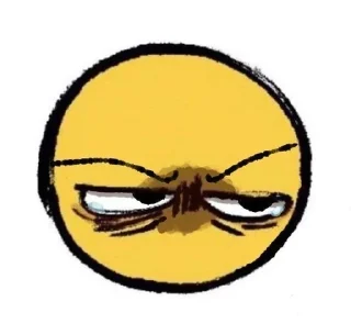 😤