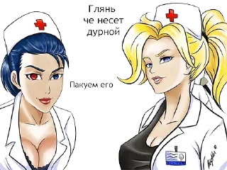 🚑