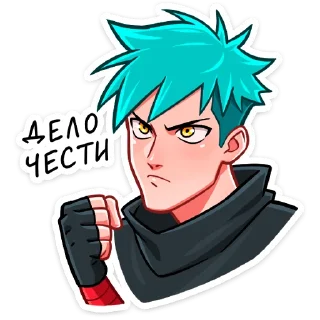 👊