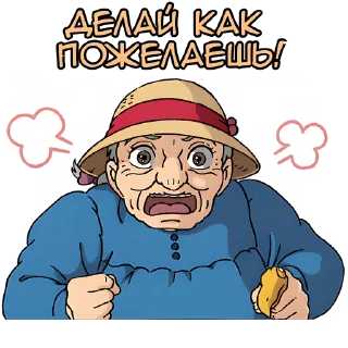 ☝️