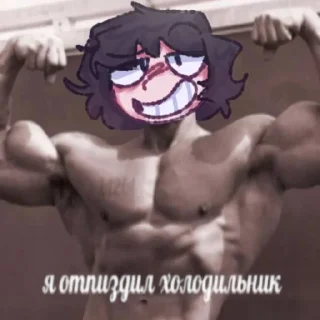 💪