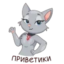 Мы можем всё! :: @stickroom