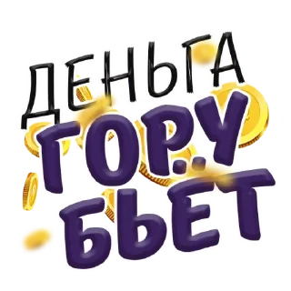 💶