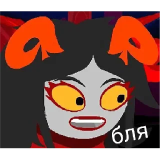 😝