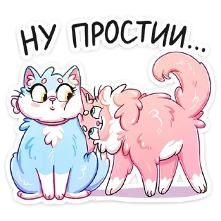 🥰