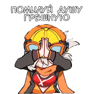 🙏